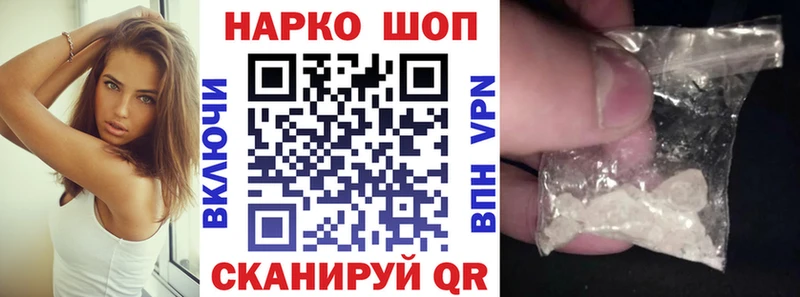 Псилоцибиновые грибы Горбатов