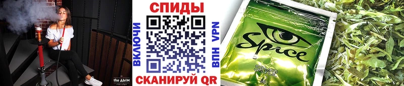 БУТИРАТ оксибутират  KRAKEN зеркало  Горбатов 