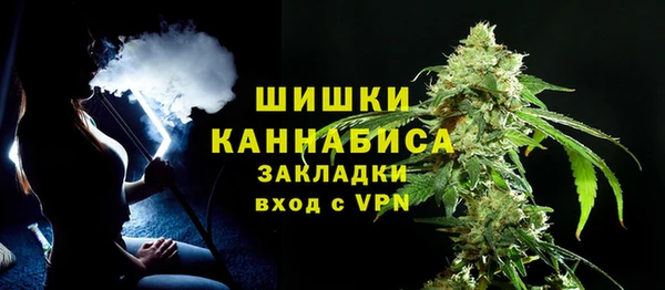 альфа пвп Лиски