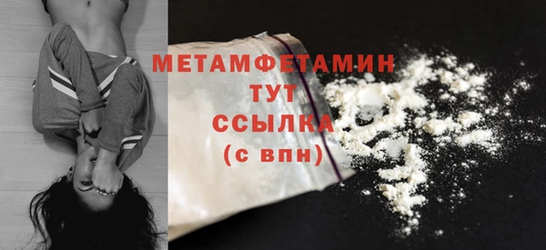дистиллят марихуана Липки