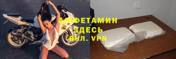 дурь Лихославль