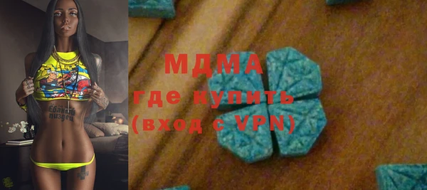 альфа пвп Лиски