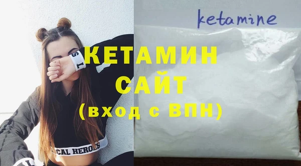 дурь Лихославль