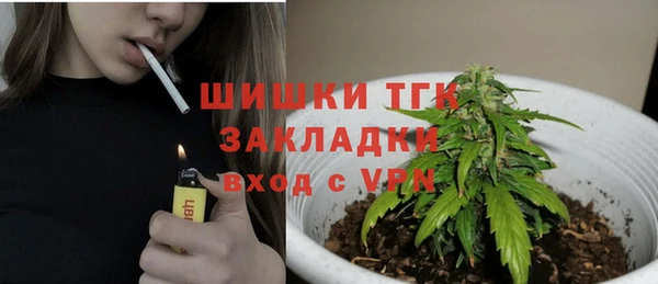 дурь Лихославль