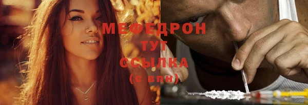 дистиллят марихуана Липки