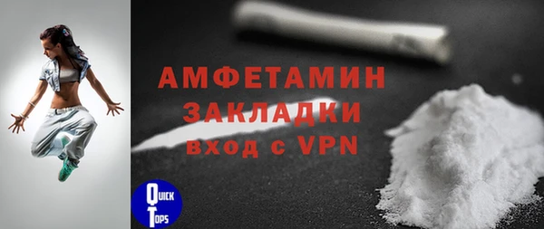альфа пвп Лиски