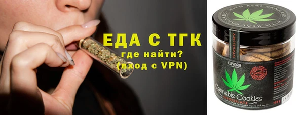 дурь Лихославль