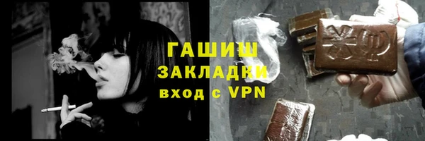 дурь Лихославль