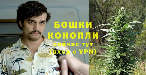 дистиллят марихуана Липки
