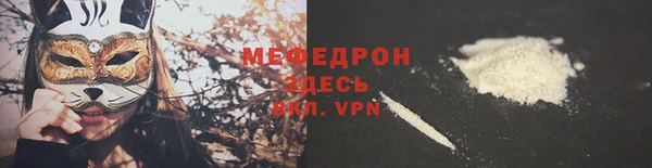 дурь Лихославль