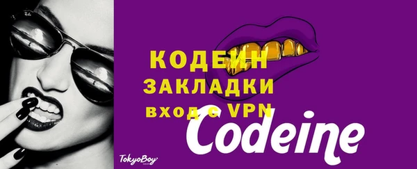 дистиллят марихуана Липки