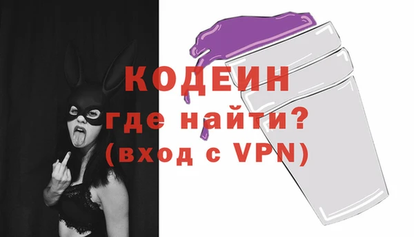 дурь Лихославль