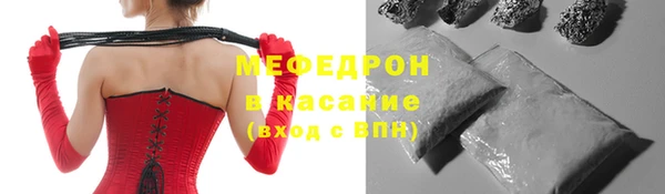 дурь Лихославль