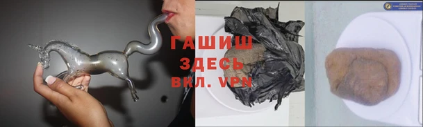 дурь Лихославль