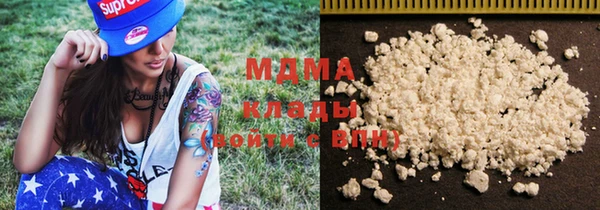 метадон Вяземский