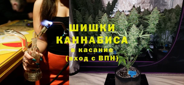 альфа пвп Лиски