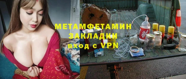 альфа пвп Лиски