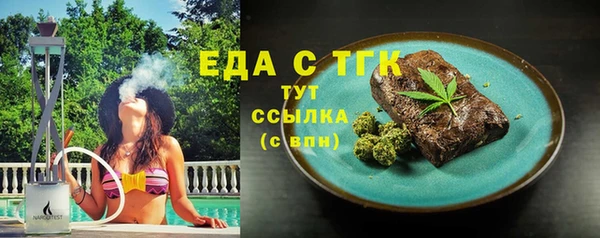 гидропоника Фёдоровский