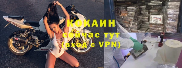 дурь Лихославль