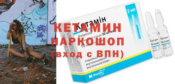 дурь Лихославль