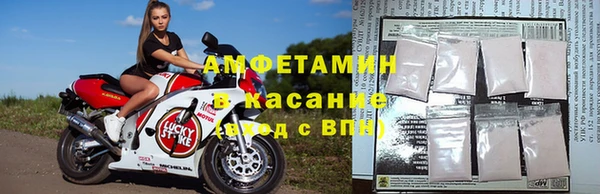 дистиллят марихуана Липки