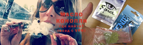 дурь Лихославль