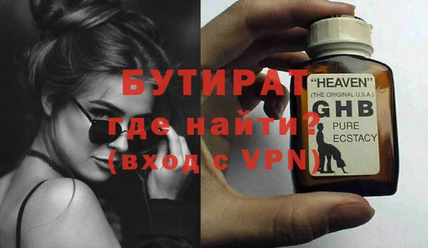 альфа пвп Лиски