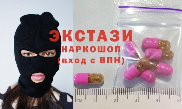 альфа пвп Лиски