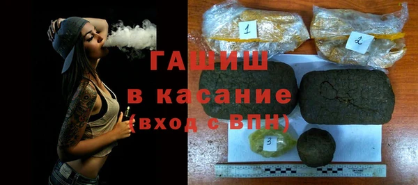 дистиллят марихуана Липки