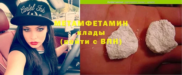 дурь Лихославль