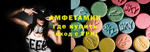 дурь Лихославль