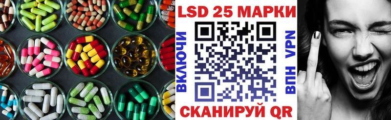 LSD-25 экстази ecstasy  где купить наркоту  Горбатов 